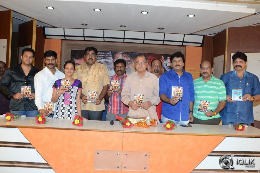 Aggiravva-Movie-Audio-Launch